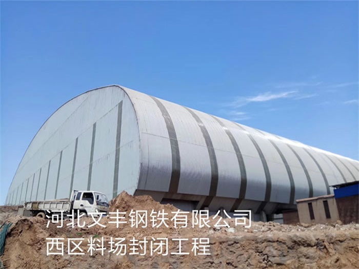 洪湖网架钢结构工程有限公司